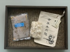 古早牛肉麵(原味) 1箱-15包