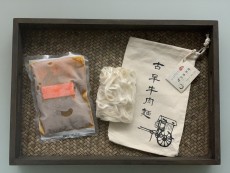 古早牛肉麵(蕃茄) 1箱-15包